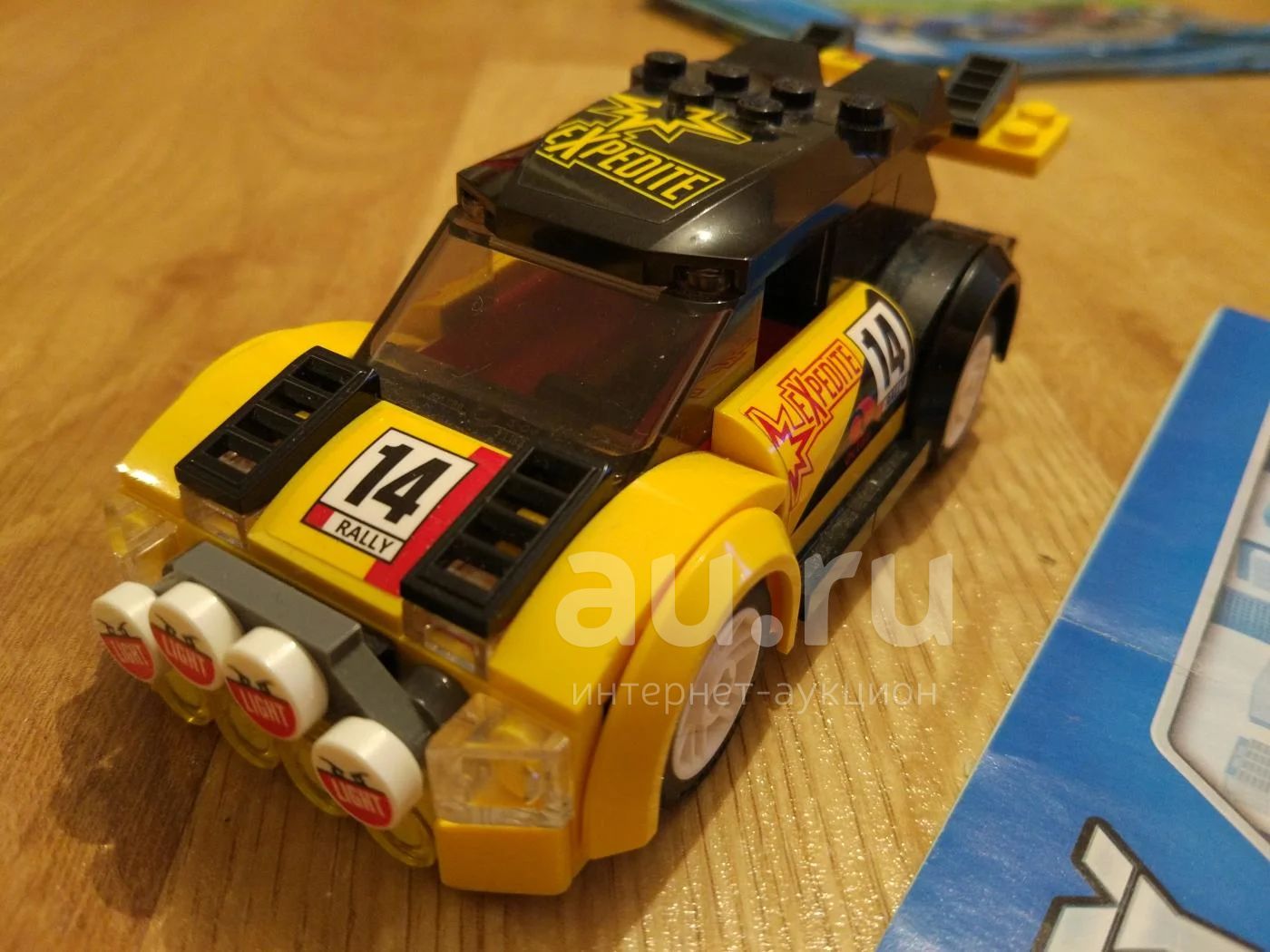 Lego 60113 on sale