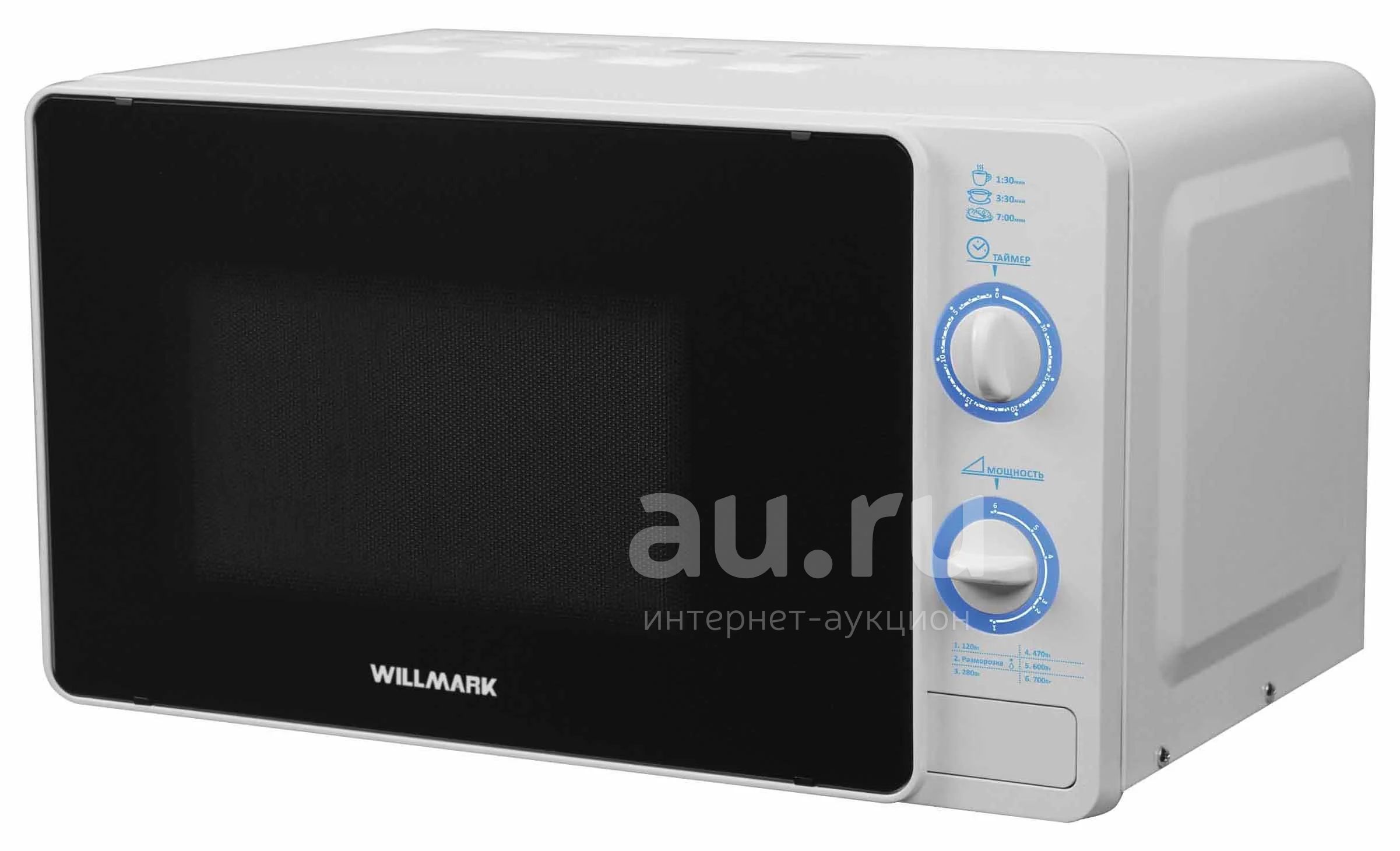 Магазин бытовой техники микроволновка. Микроволновая печь Willmark WMO-25v5mw. WMO-25v5mb микроволновка Willmark. Микроволновая печь Willmark WMO-21mhw белая.