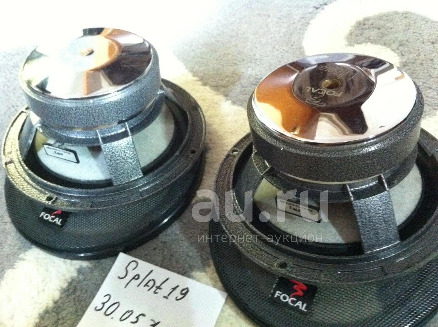 Вся линейка Focal Utopia