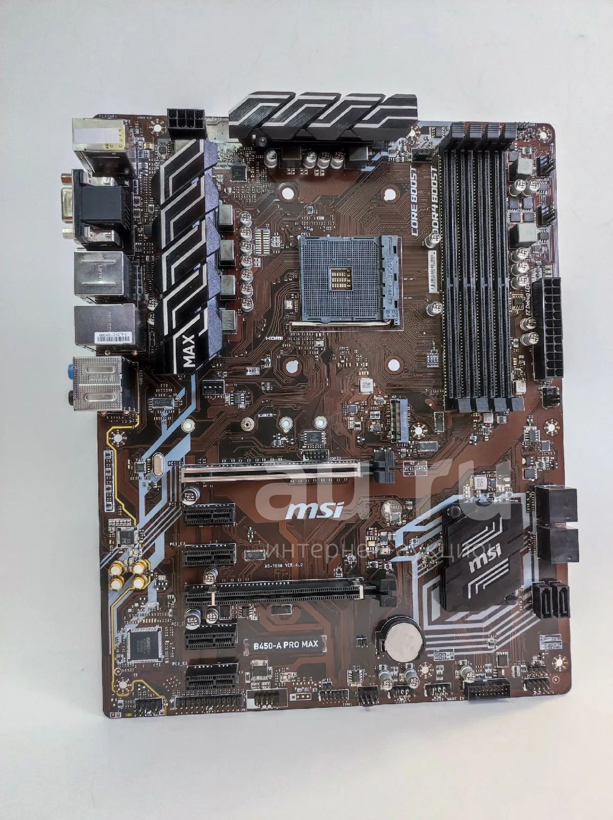 Мат.плата MSI B450-A PRO MAX (нет задней планки,нет каретки ) (TR ...