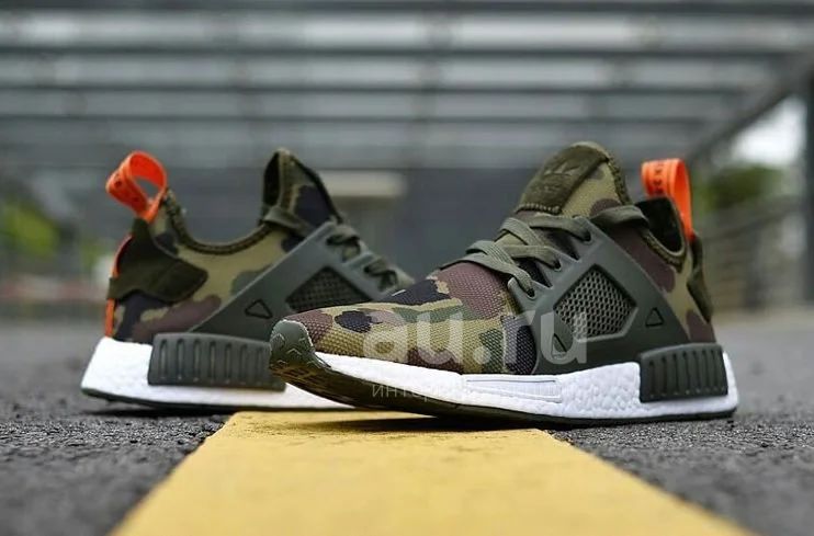 Nmd xr1 multicolor shop