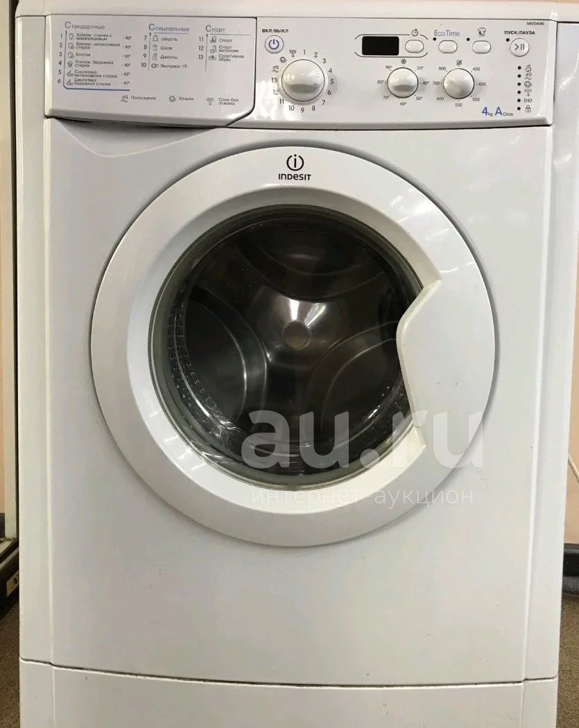 Стиральная машина indesit Iwud 4085 (cis) — купить в Красноярске ...