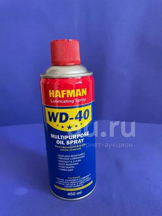 Смазка WD-40 450 мл — купить в Красноярске. Масла, жидкости на интернет ...