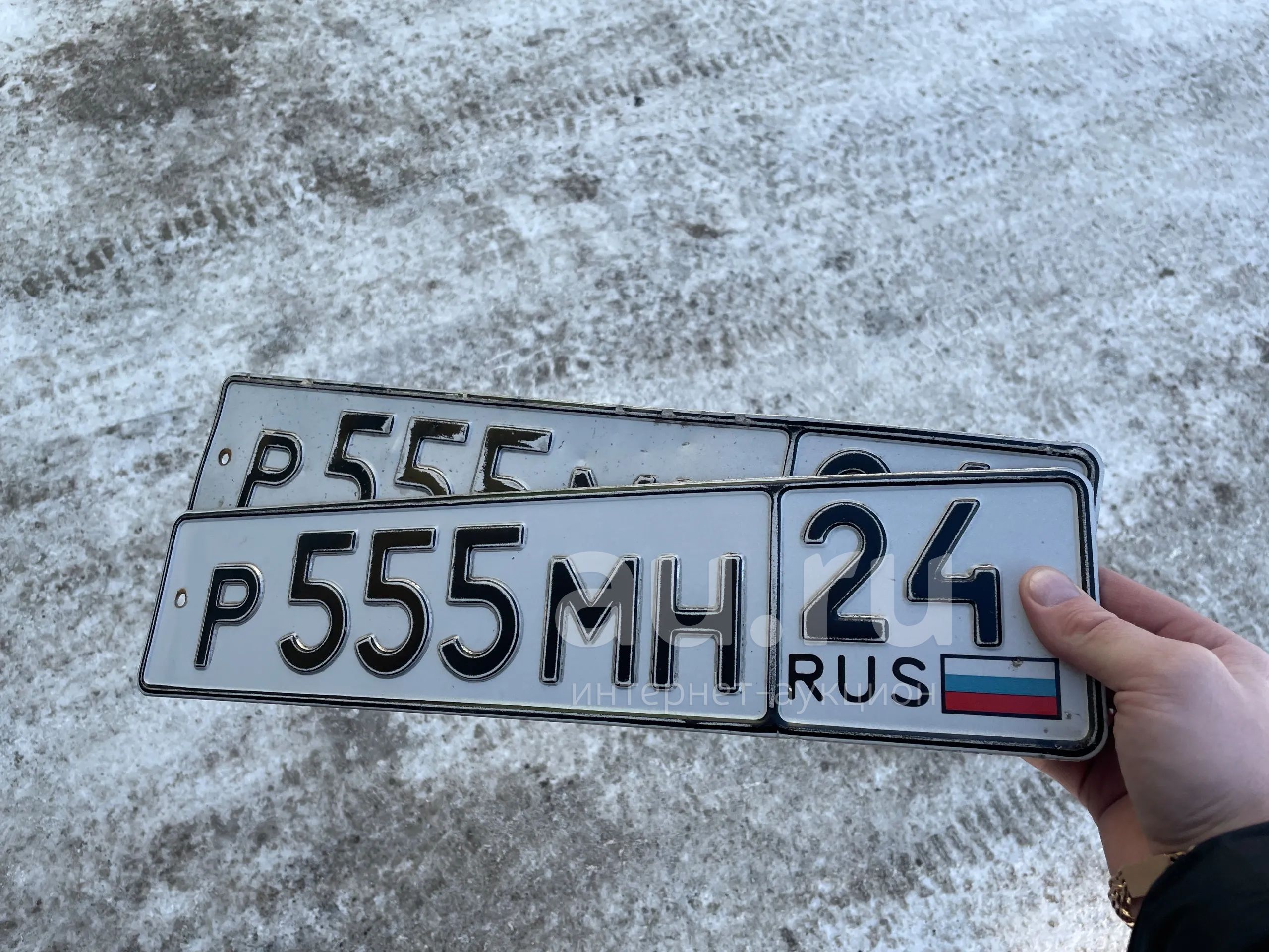 Купить Номер В Красноярске