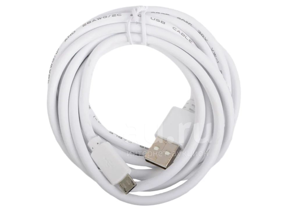 Волгоград Купить Usb Кабель