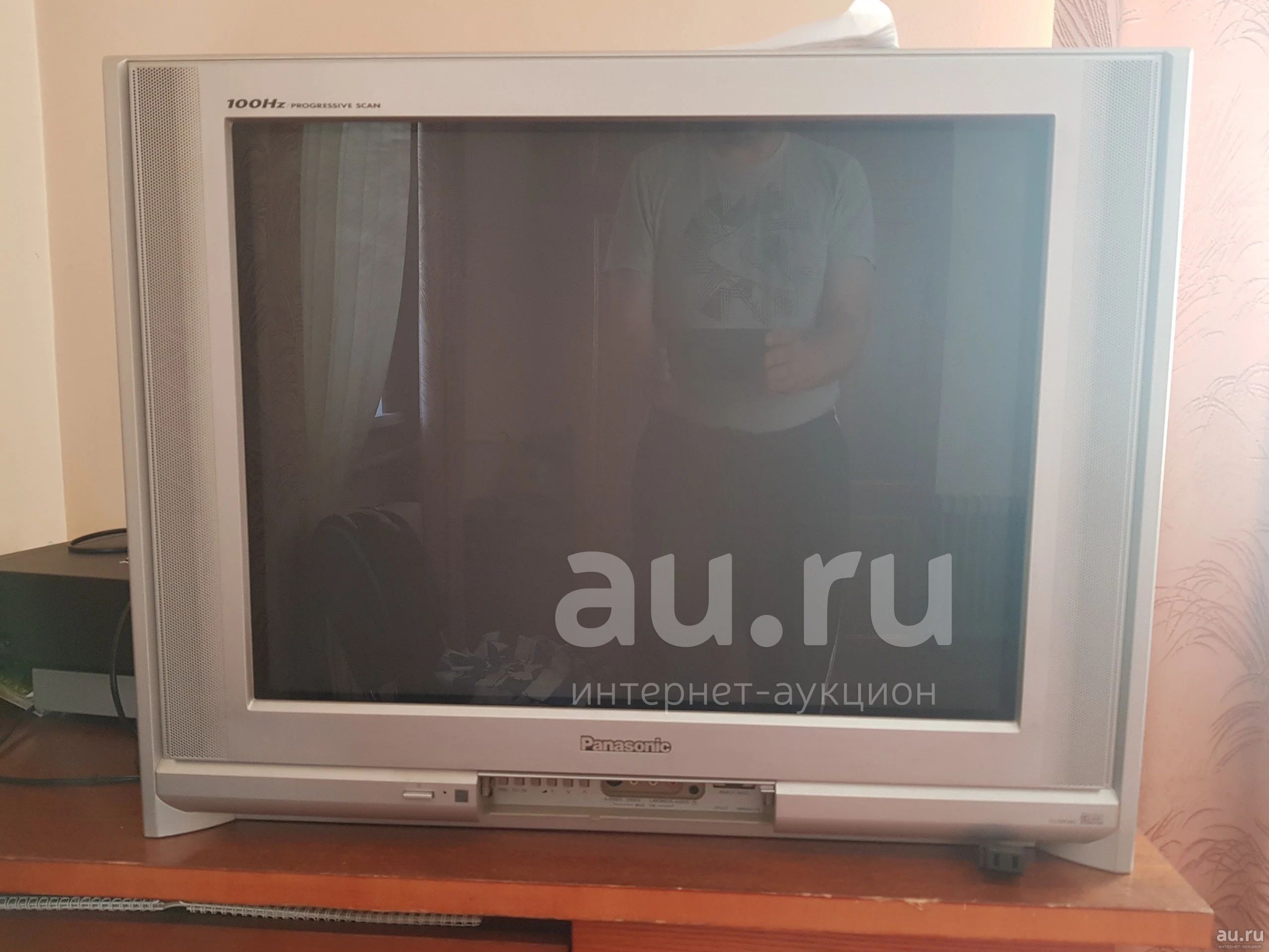 Купить Телевизор 70 Диагональ В Симферополе
