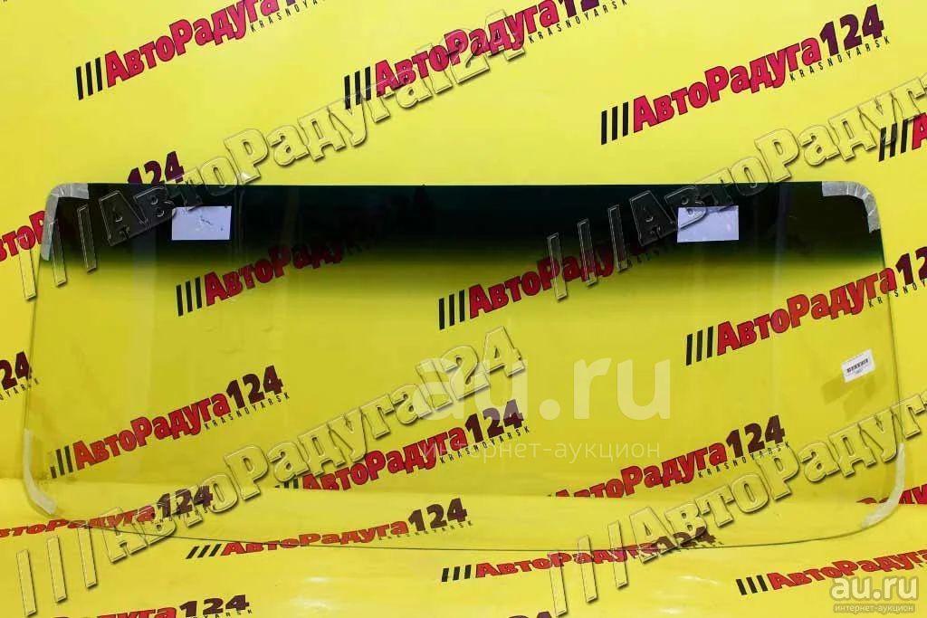 Стекло лобовое ВАЗ 2101-2107 полоса (VAZT0022) — купить в Красноярске ...