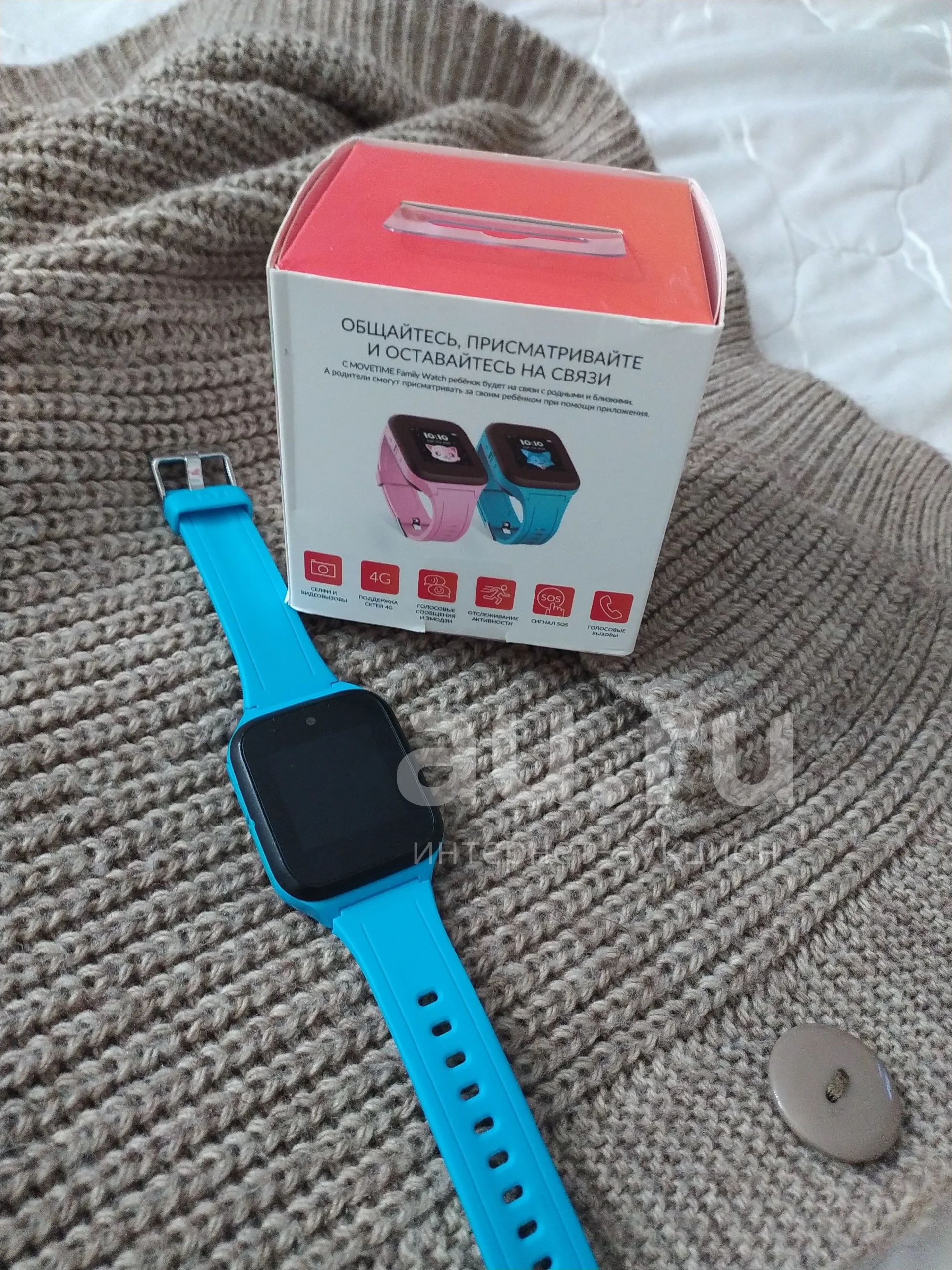 Купить Детские Часы Tcl Mt40x