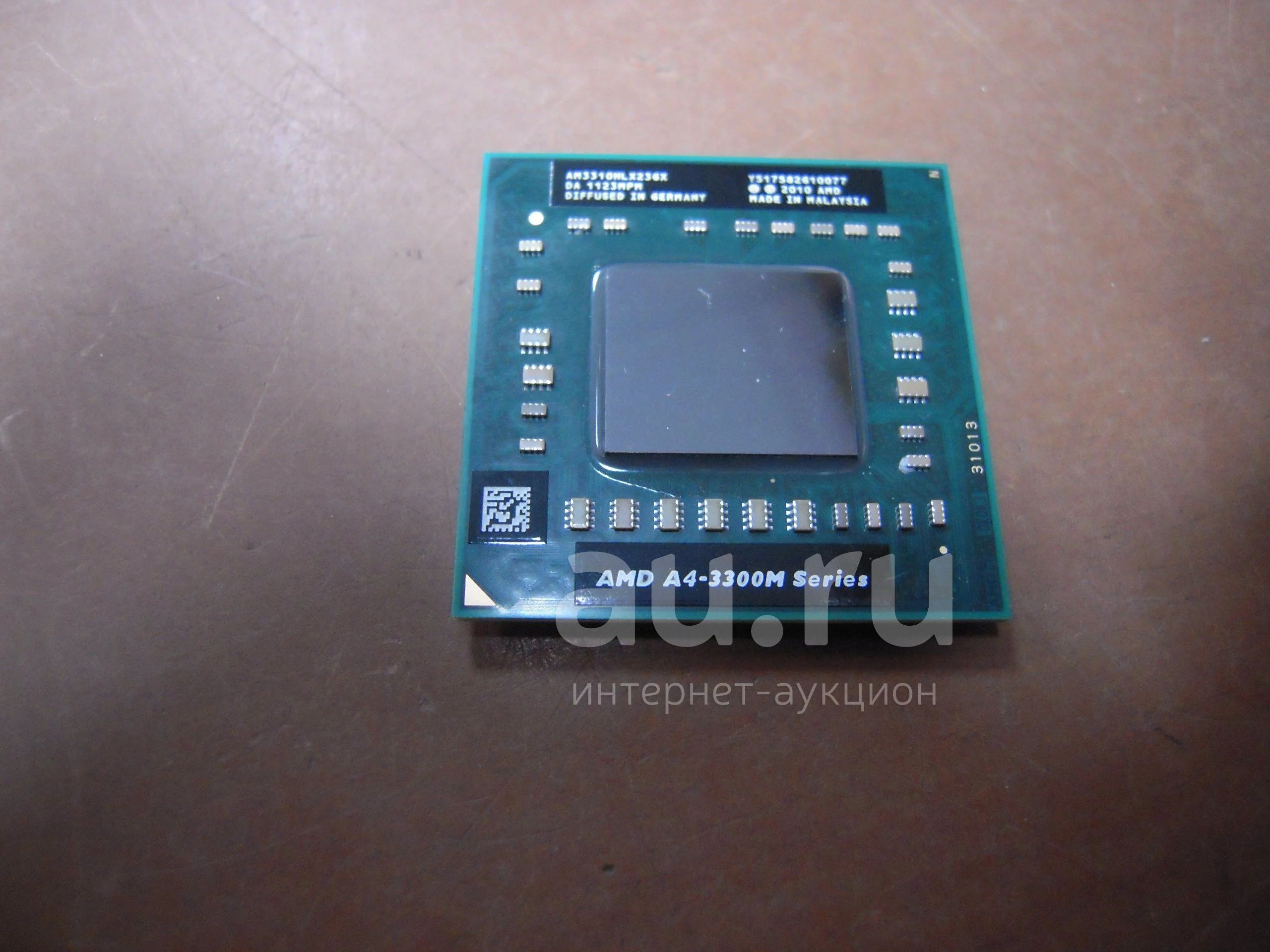 CPU процессор ноутбука AMD A4-3300m. Полностью исправен. FS1 — купить в ...