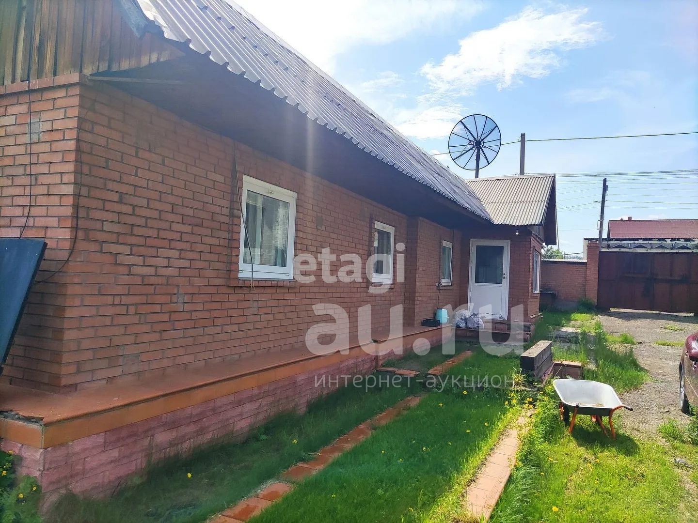 Купить Дом В Дрокино Красноярский Край Емельяновский