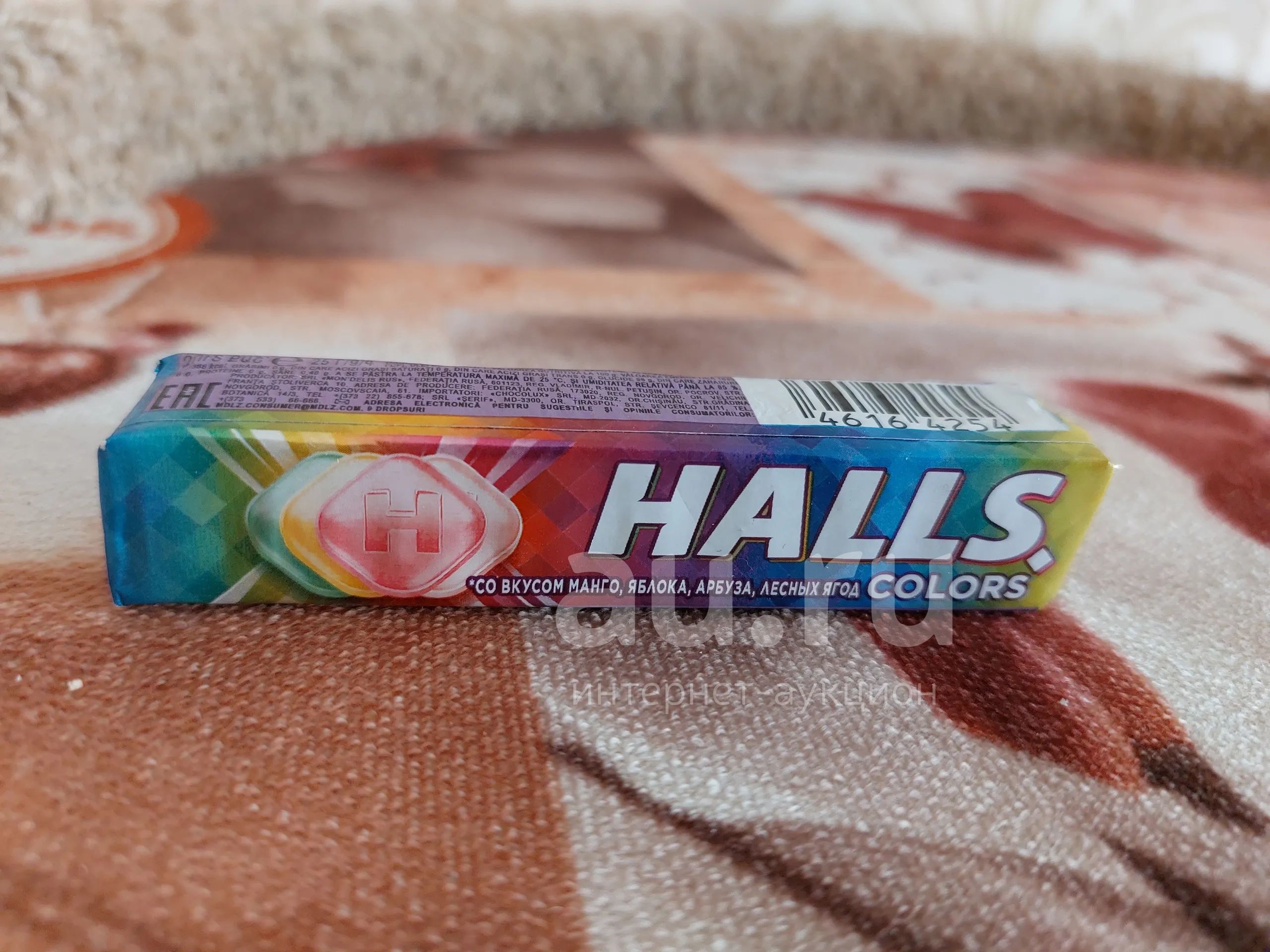 Леденцы halls — купить в Красноярске. Другое (кондитерские изделия ...