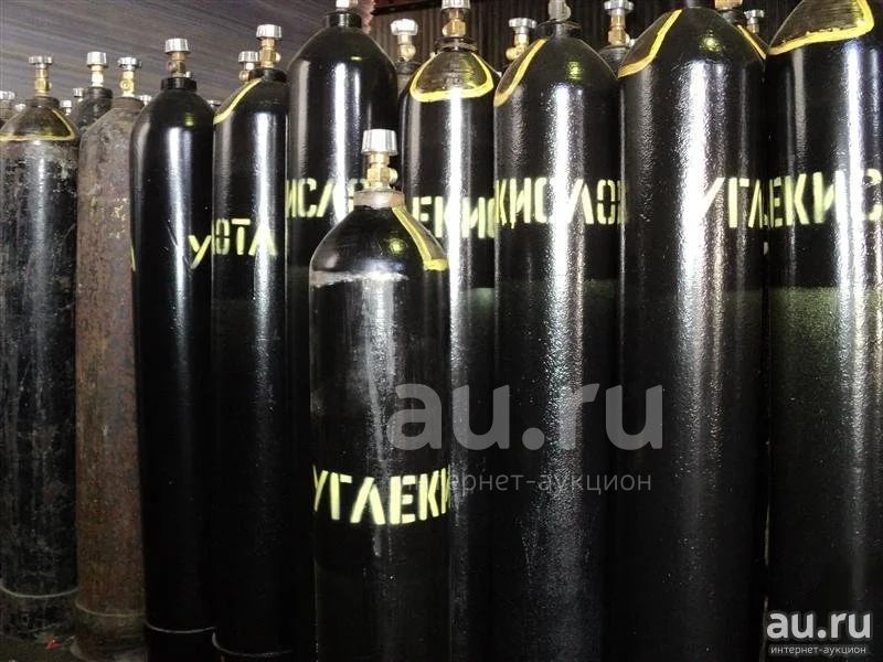 Газовое продам. Баллон углекислотный 24л. Углекислота 40л. Газовый баллон 40л. Аргон 12л.