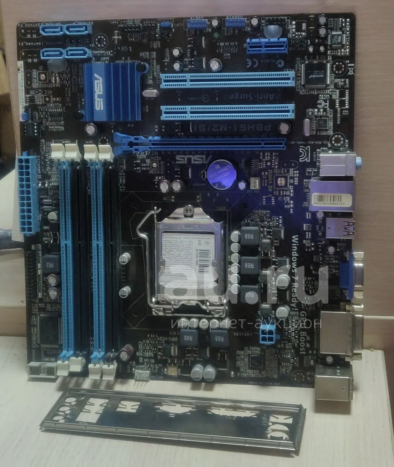 Мат. плата ASUS P8H61-M2/SI, LGA1155, DDR3, mATX — купить в Красноярске ...