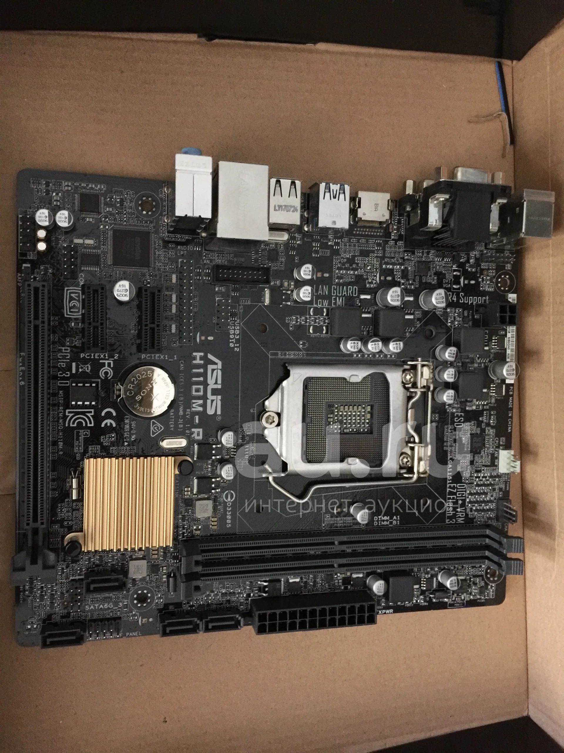 Материнская плата Asus h110m-r — купить в Красноярске. Состояние ...