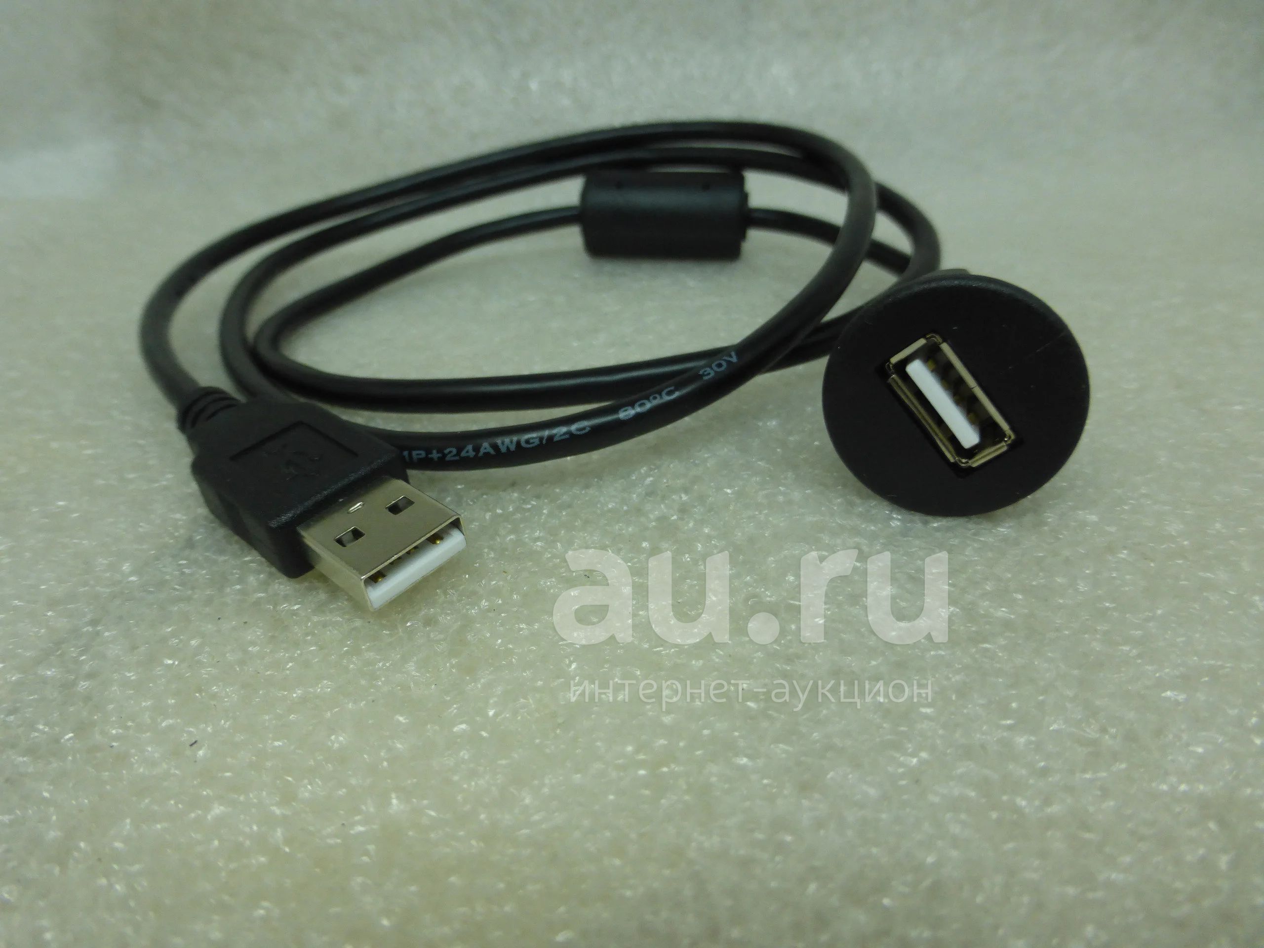 удлинитель USB автомобильный круглый — купить в Красноярске. Состояние:  Новое. Аксессуары для автозвука на интернет-аукционе Au.ru