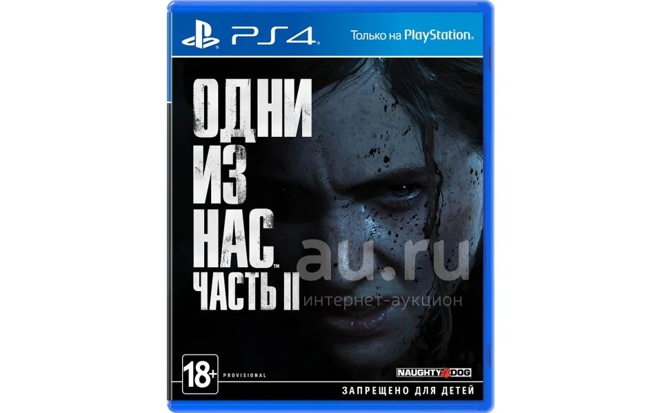 Одни из нас 2 Ps4 — купить в Красноярске. Состояние: Новое. Игры для ...