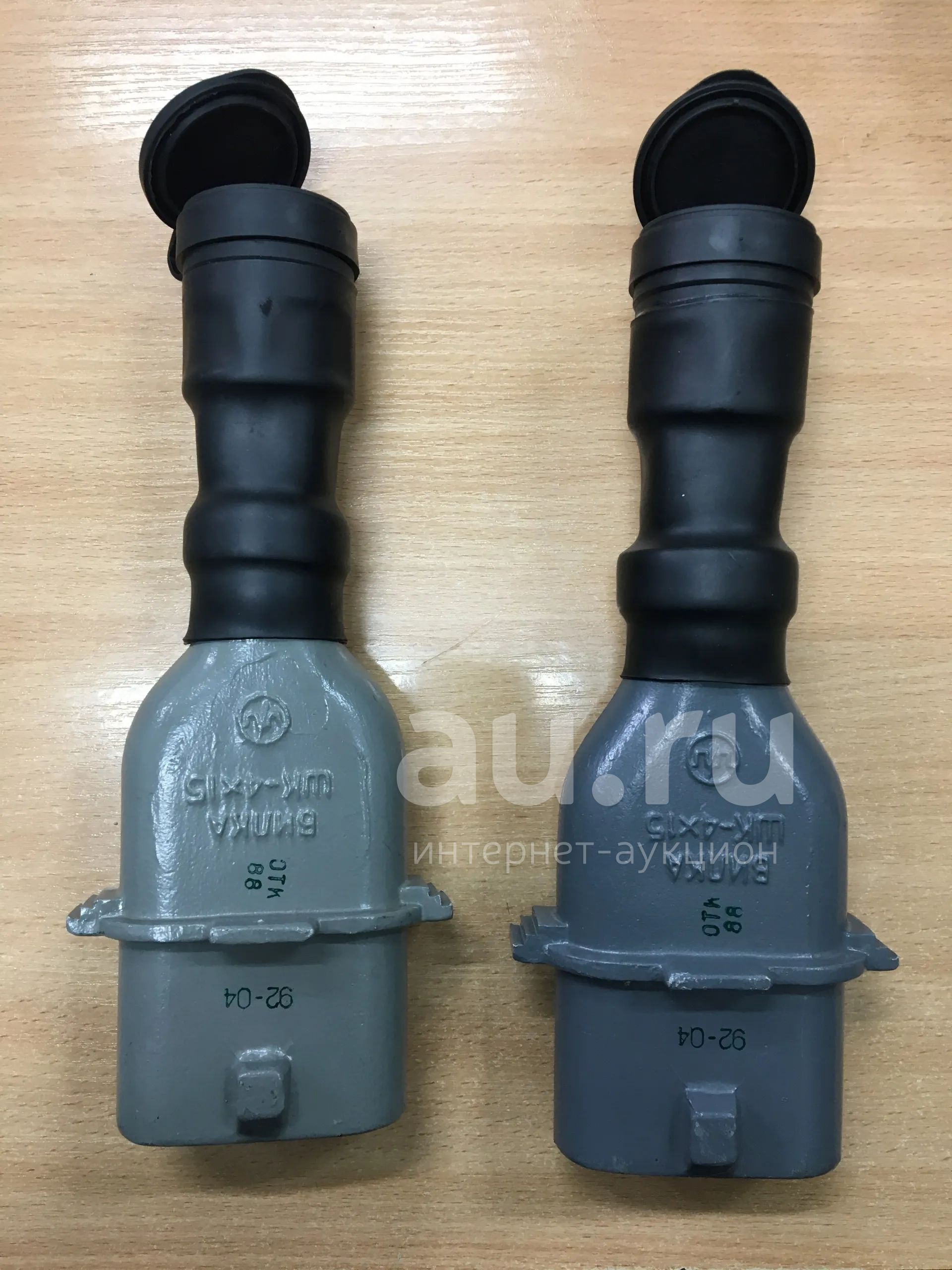 Переходник 380 - 220 вольт авиационный — купить в Красноярске ...