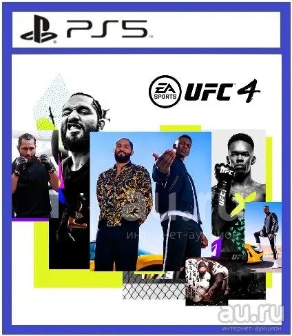 UFC 4. Игра Для PS5. Русс. Субтитры. 1-2 Игрока. Пожалуйста.