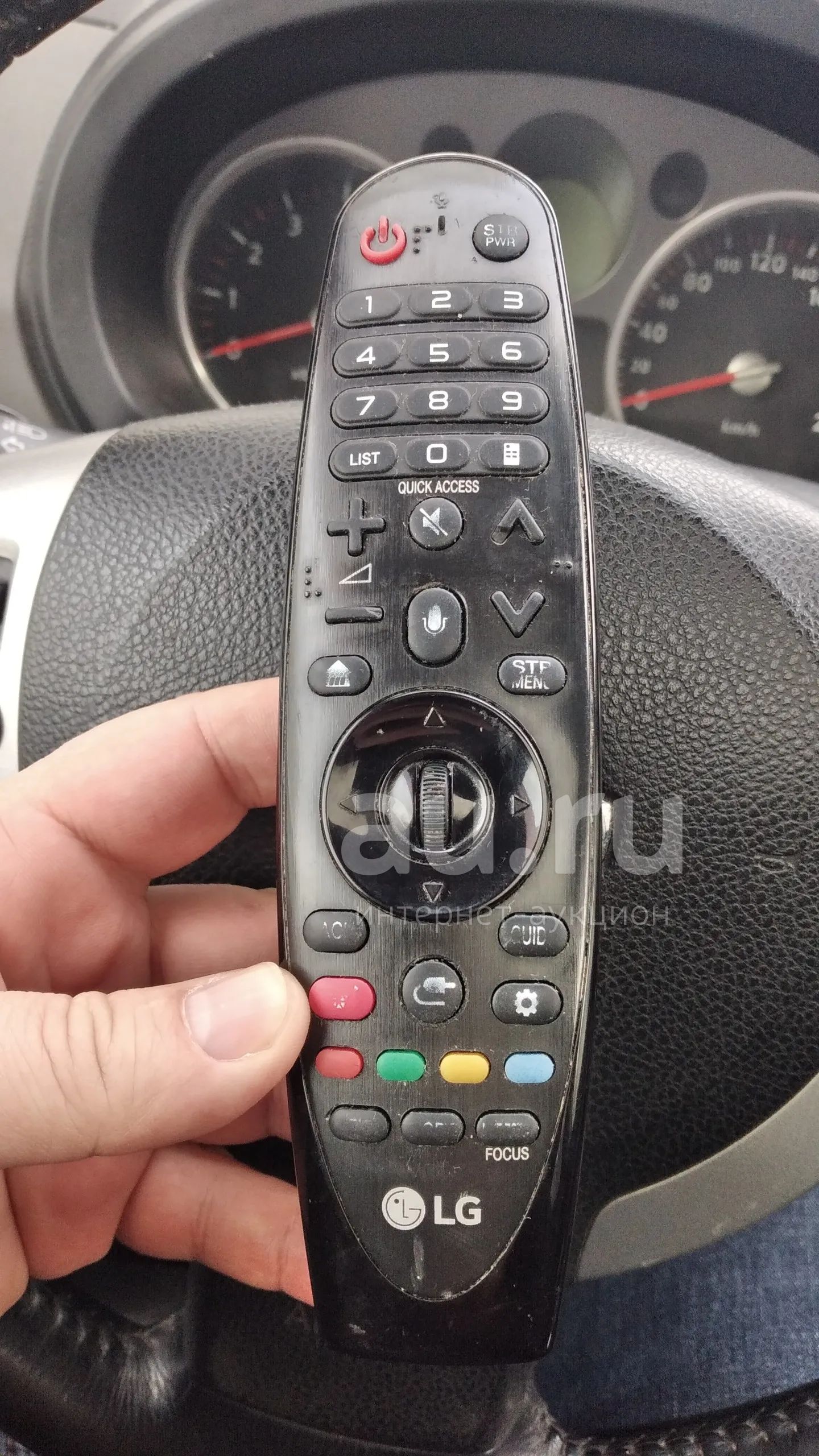 Оригинальный смарт пульт LG magic remote — купить в Красноярске ...