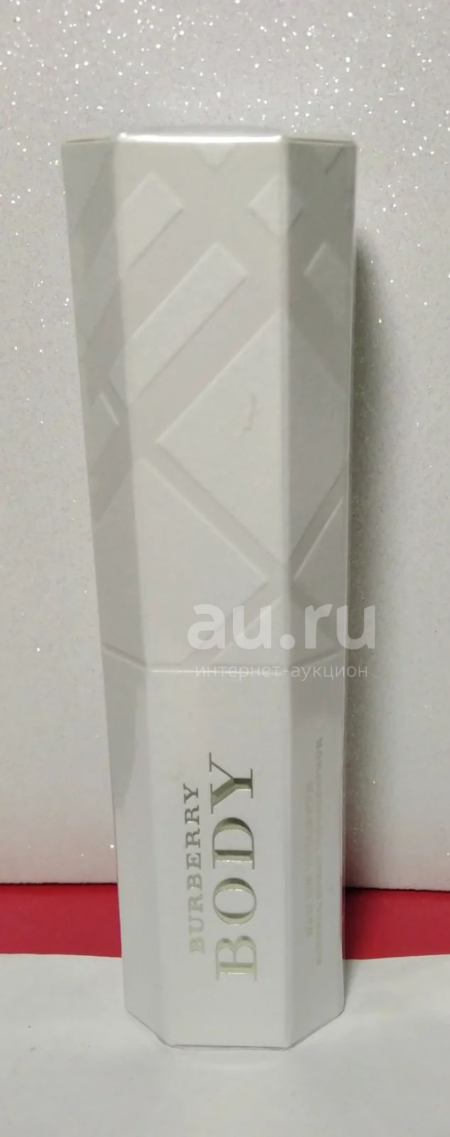 Burberry body 35 clearance ml