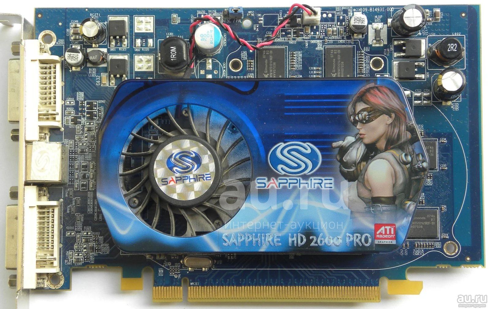 Видеокарта pro. Sapphire Radeon HD 2600 Pro. Sapphire HD 2600 Pro 512mb ddr2. Видеокарта ATI Radeon HD 2600 Pro. ATI Radeon HD 2600 С 512 MB памяти.