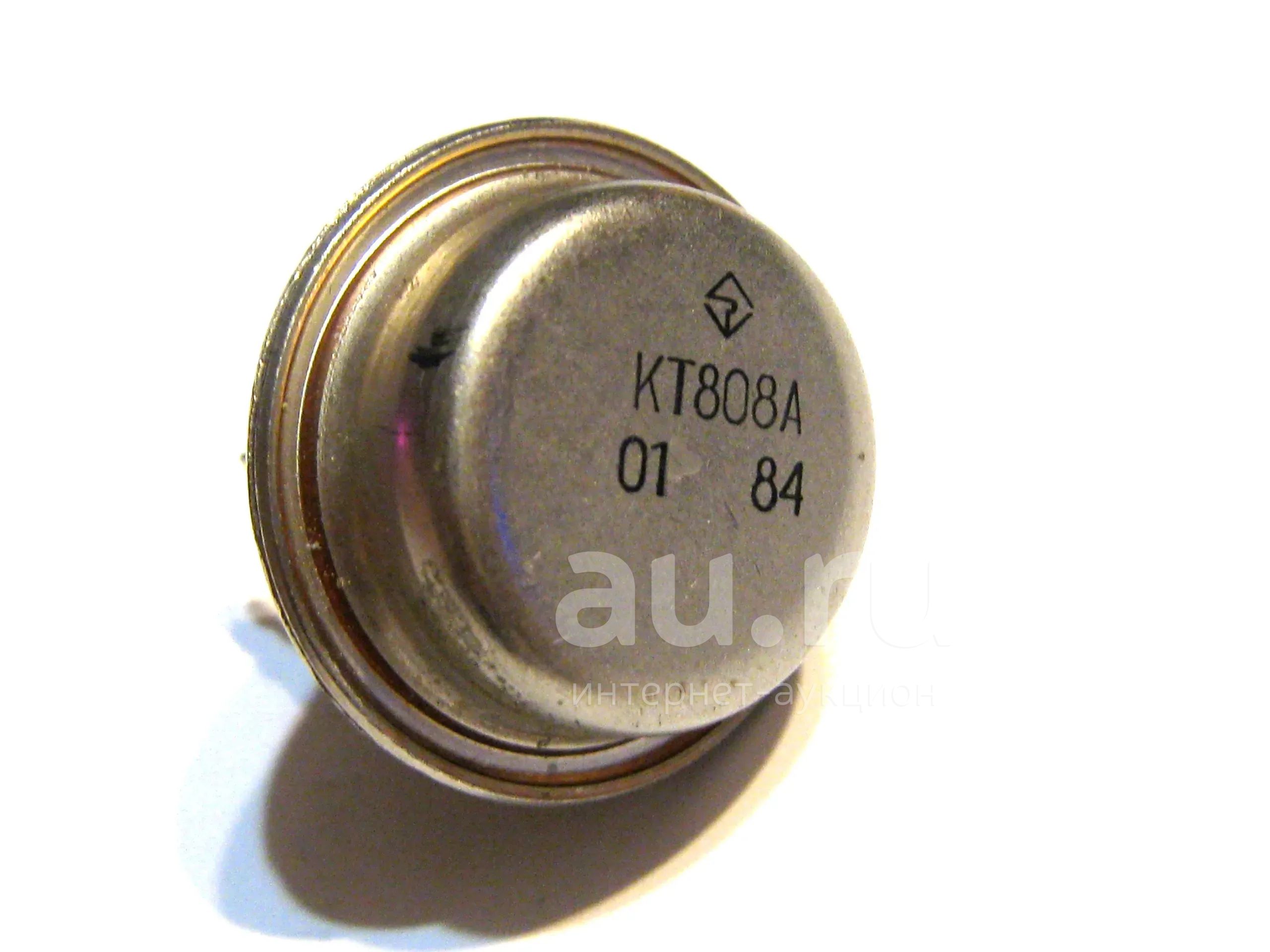 КТ808А, транзистор NPN, 120V, 10A, 50W. — купить в Красноярске ...