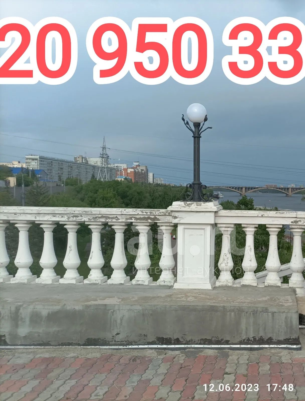 красивый городской номер — купить в Красноярске. Телефонные номера, SIM ...
