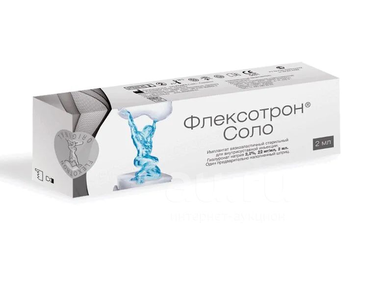 Флексотрон Смарт Купить Ростов