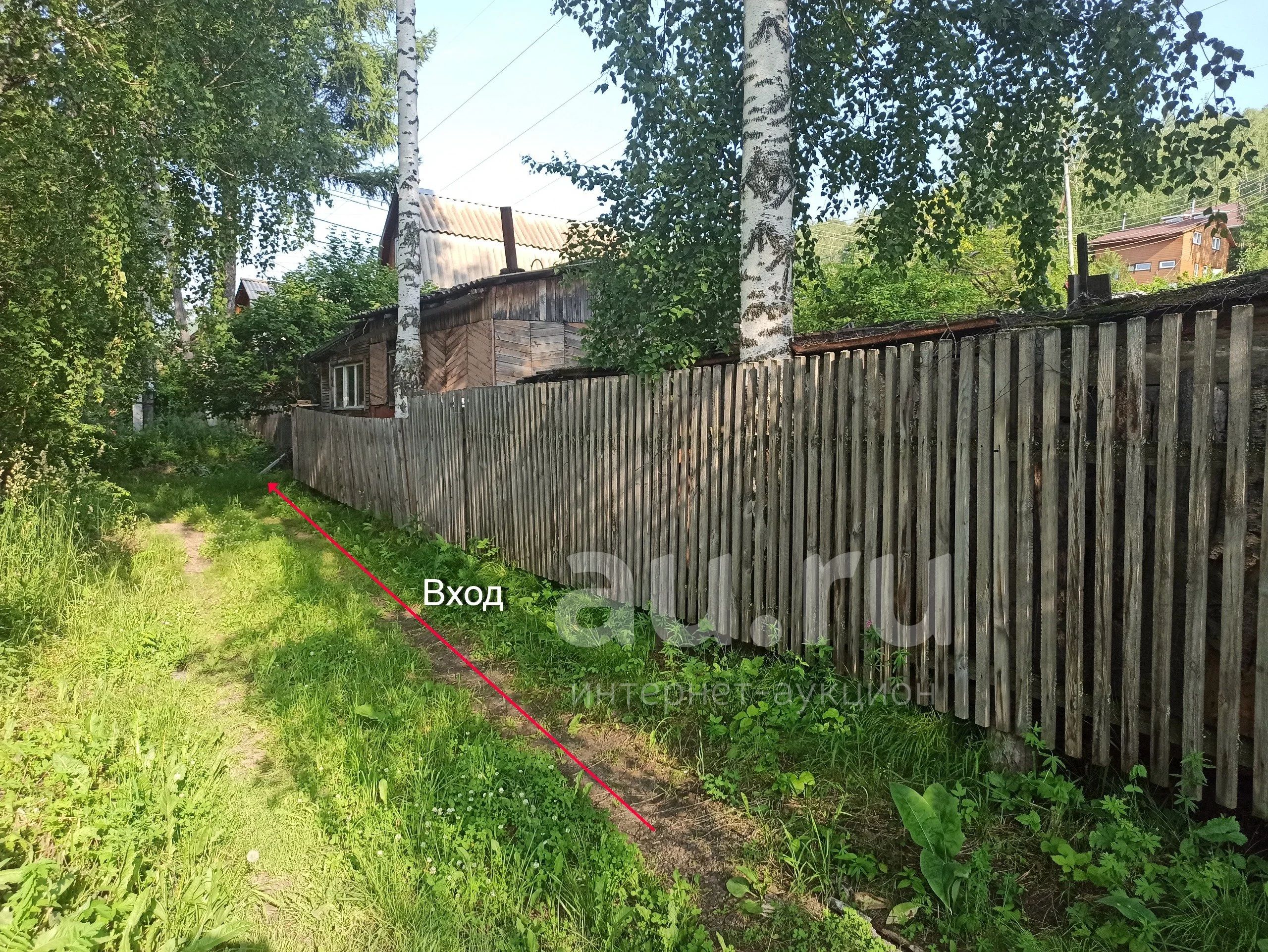 Купить Участок В Снт Ручеек Люберецкий