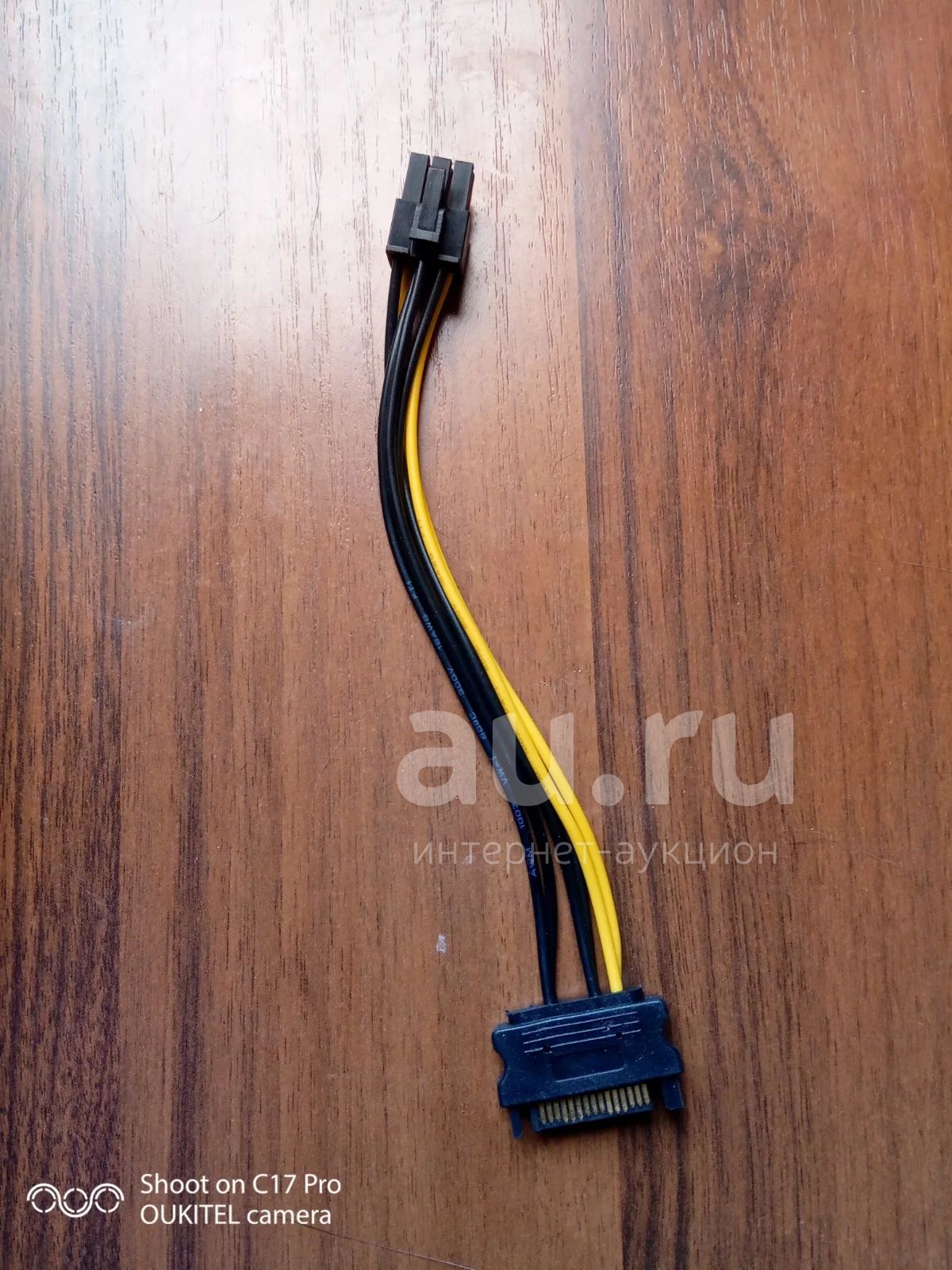 Переходник для видеокарты SATA на 6pin — купить в Красноярске ...
