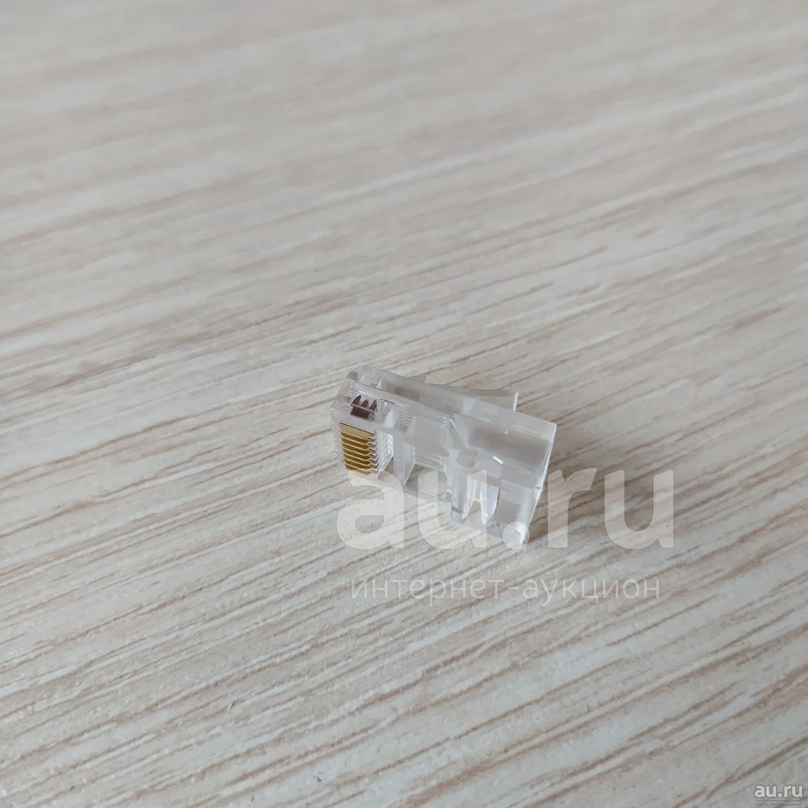Коннектор RJ45 под витую пару (RJ45/8P8C, кат. 5e) — купить в ...
