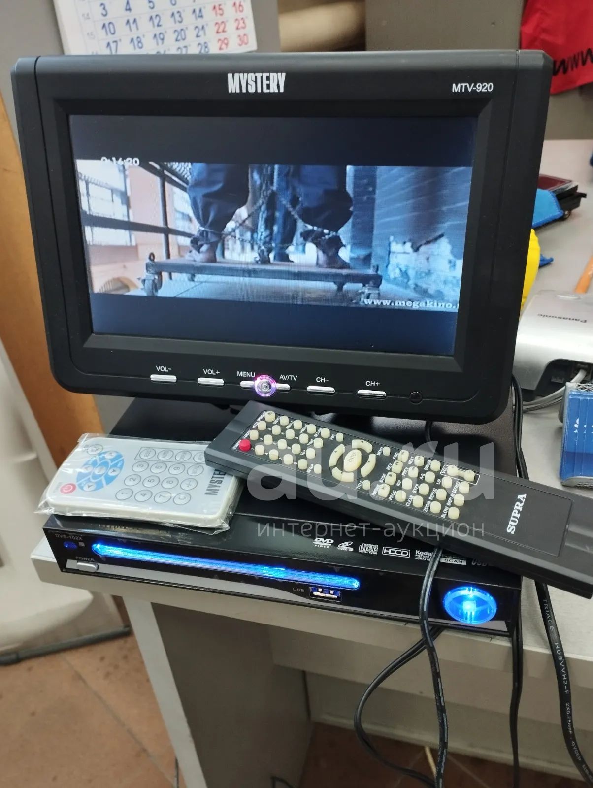 Mystery MTV-920 black телевизор + Supra DVS-102X dvd/usb плеер — купить ...