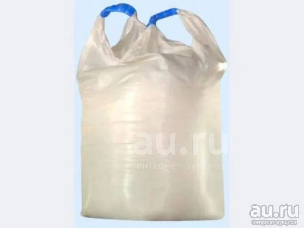Биг-Бэг, Мкр 1 тонна 0,8-С2-1.0 ППР1, 170 г/м2, 75*75*125 — купить в ...