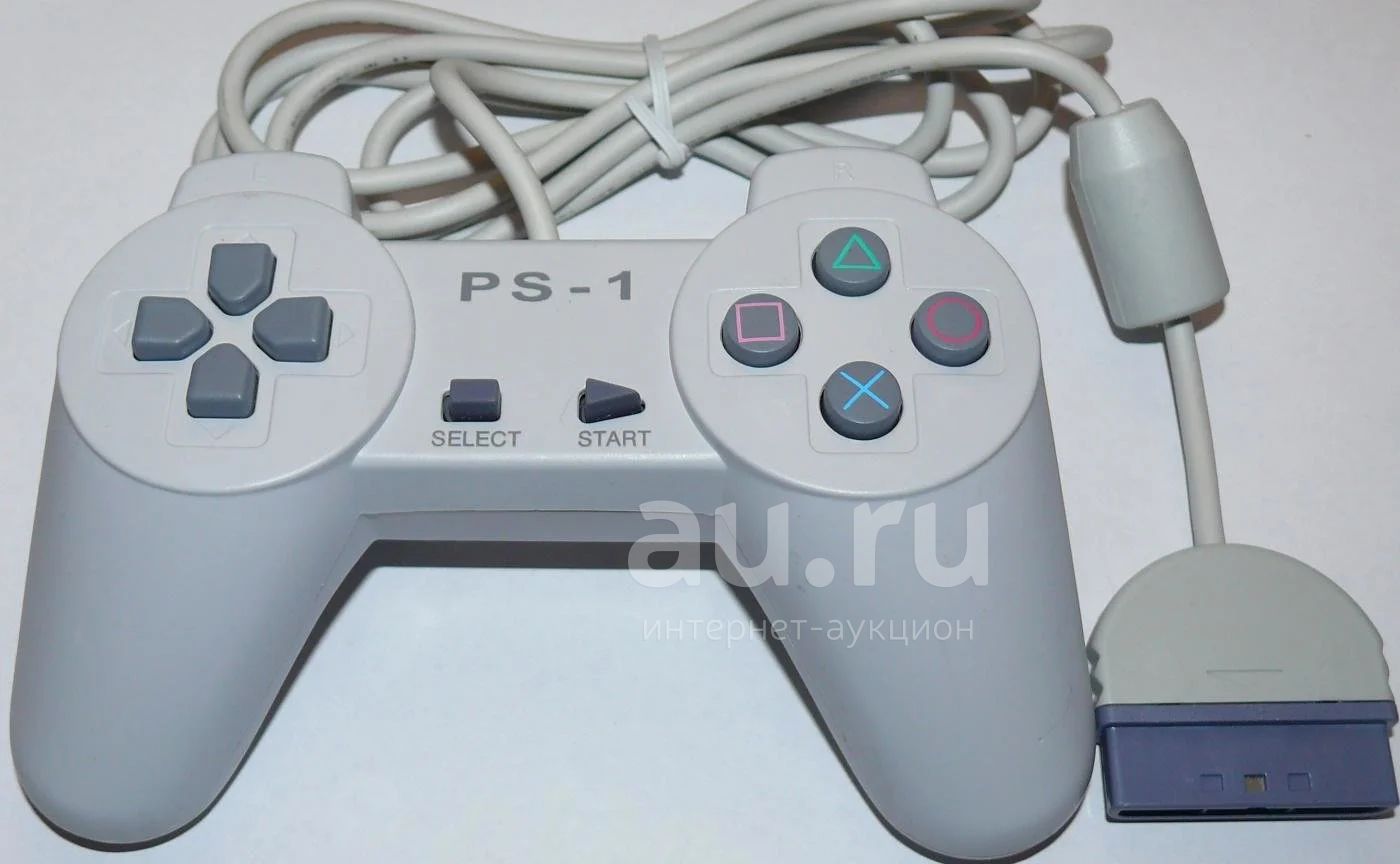 Playstation 1 one sale