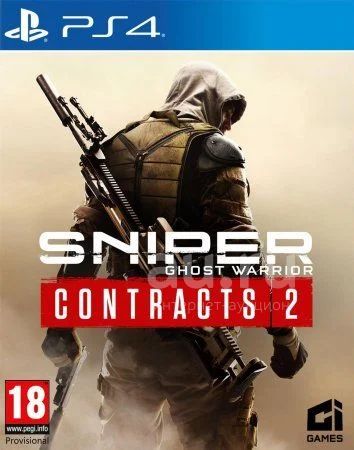 Снайпер Воин-Призрак Контракт 2 Sniper: Ghost Warrior Contracts 2 PS4 ...