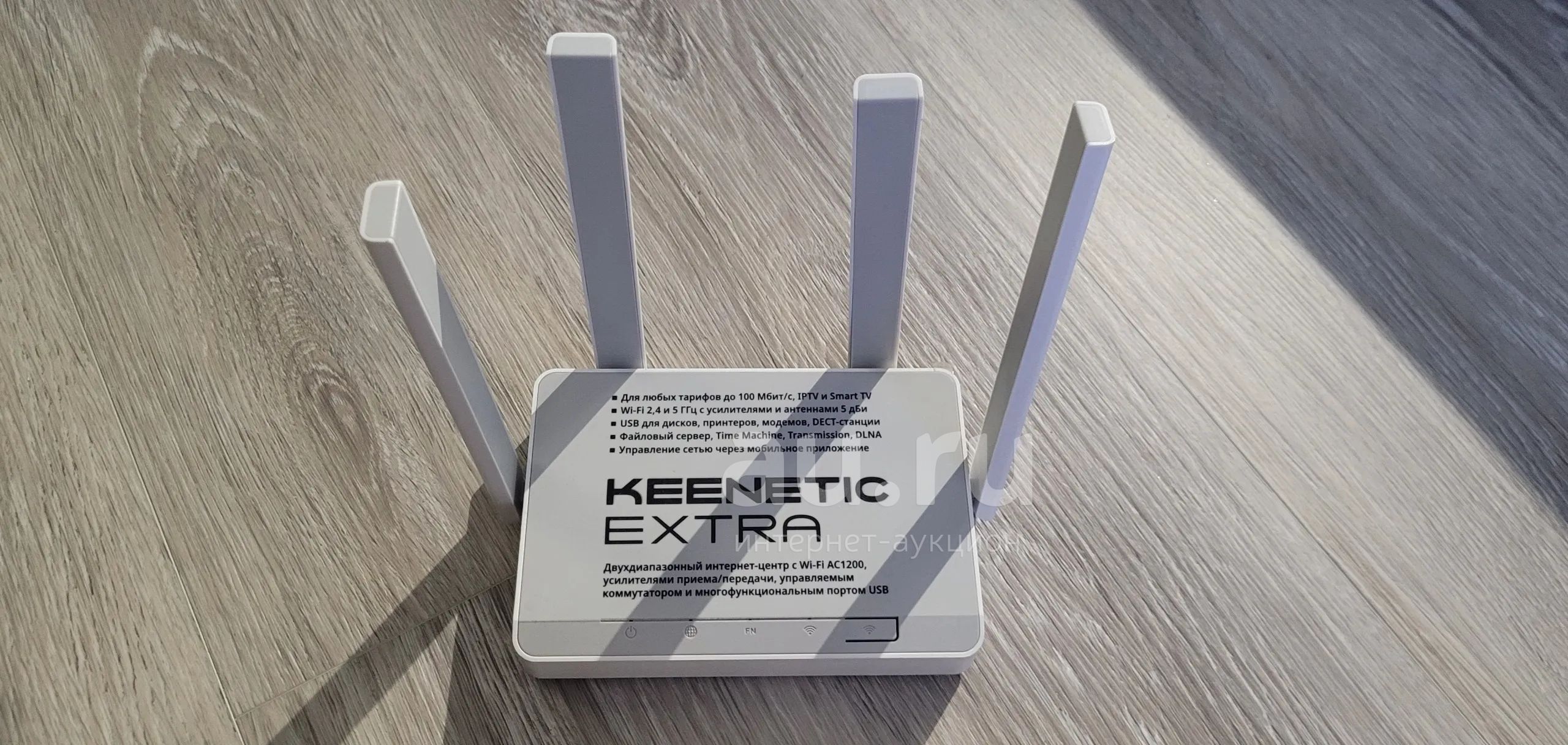 Wi-Fi роутер Keenetic Extra — купить в Красноярске. Состояние: Б/у ...