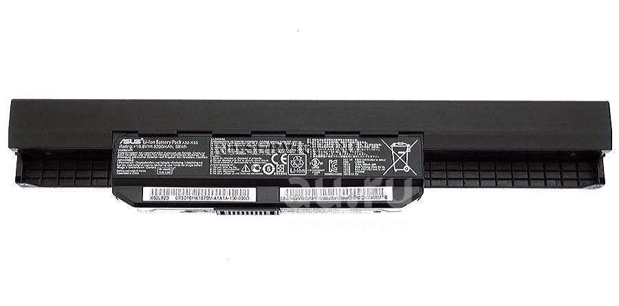 A32 k53. ASUS a32-k53. ASUS li-ion Battery Pack a32-k53. ASUS аккумулятор для ноутбука a32-a8. Батарея ASUS 1735.