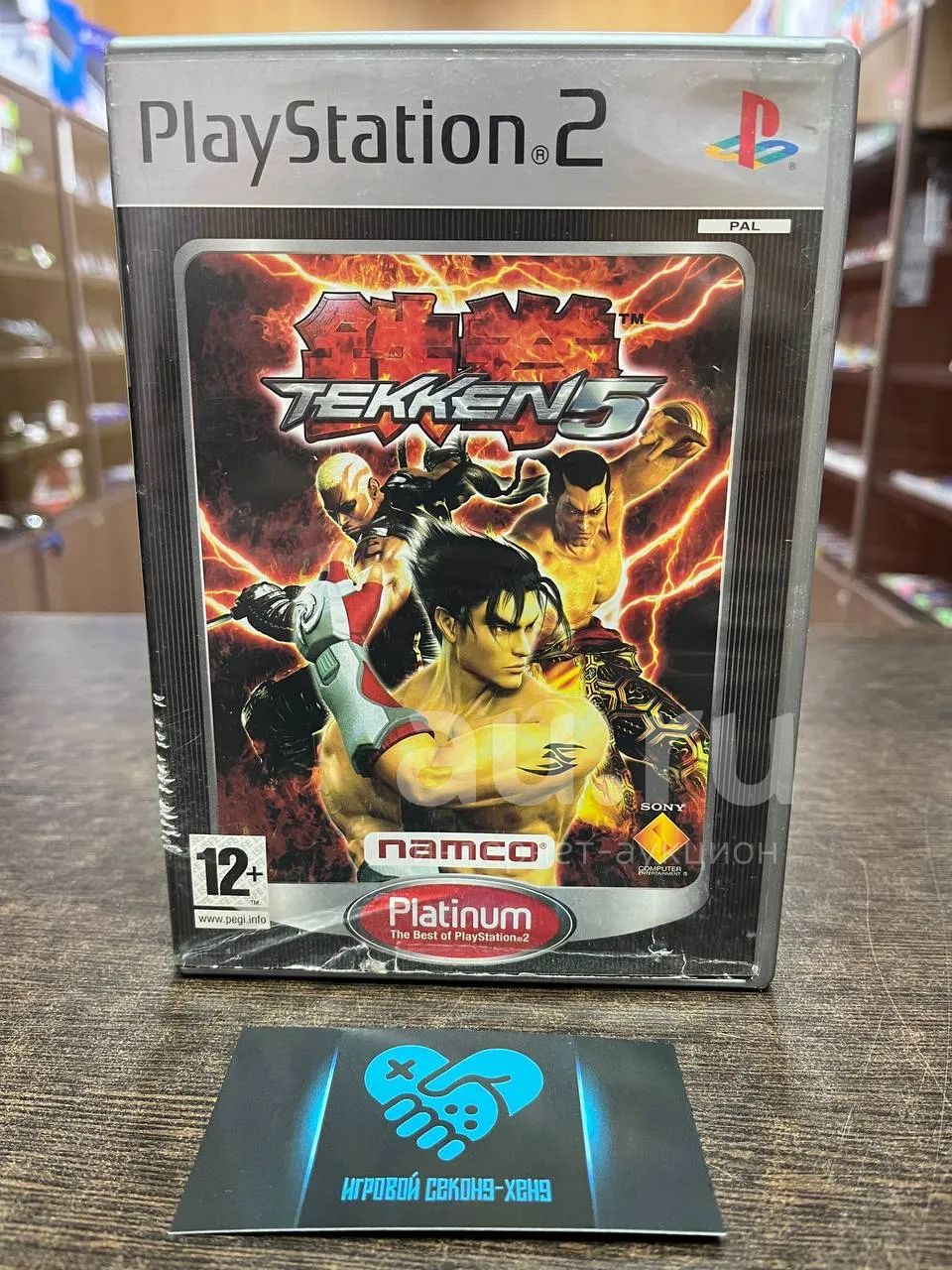 Tekken 5. Лицензионный диск для Sony Playstation 2 PS2 — купить в ...