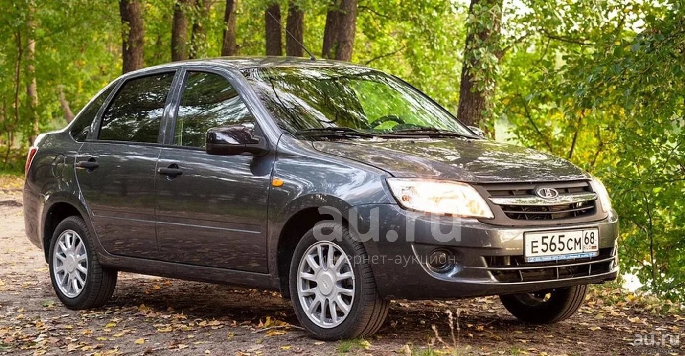    2190    Lada Granta       633         -  Auru