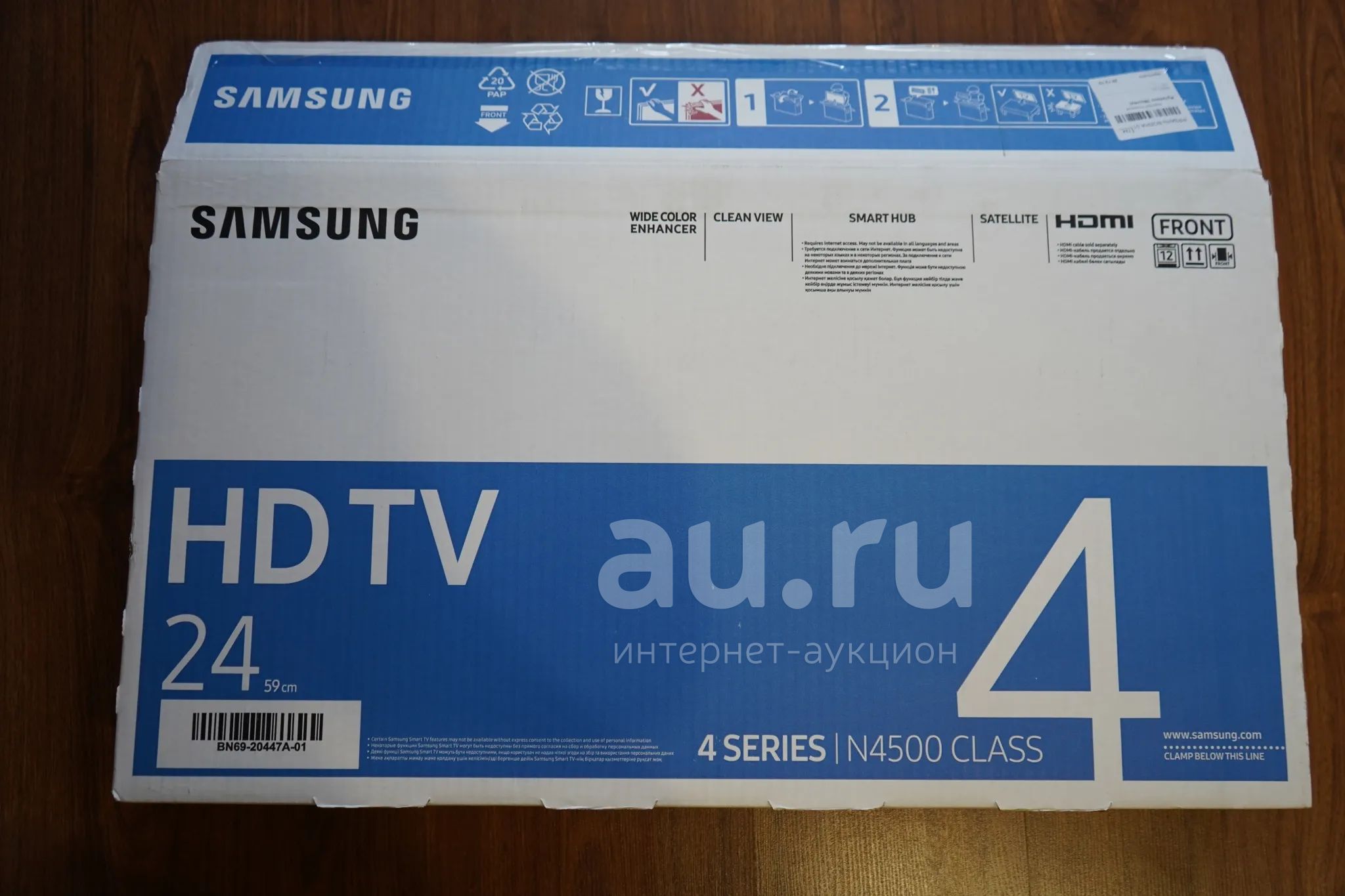 Купить Телевизор Ue24n4500auxru 24