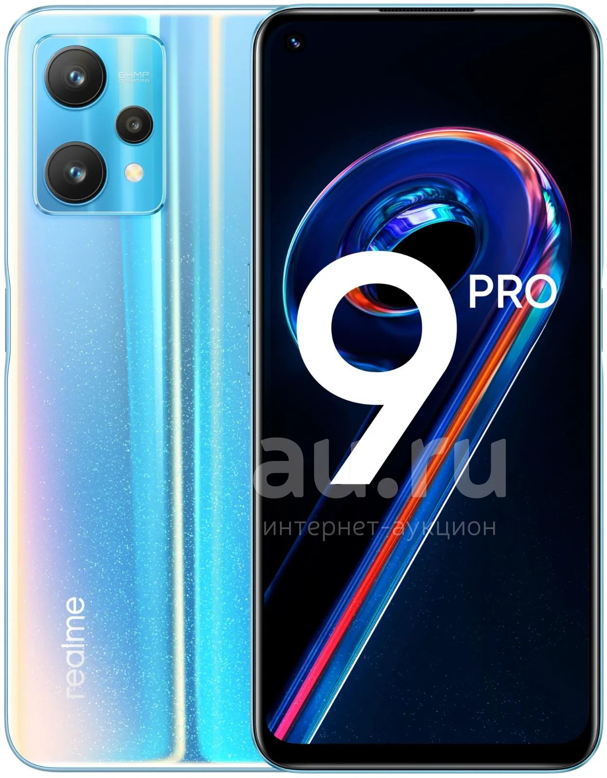 Купить Смартфон Realme 9 Pro Plus