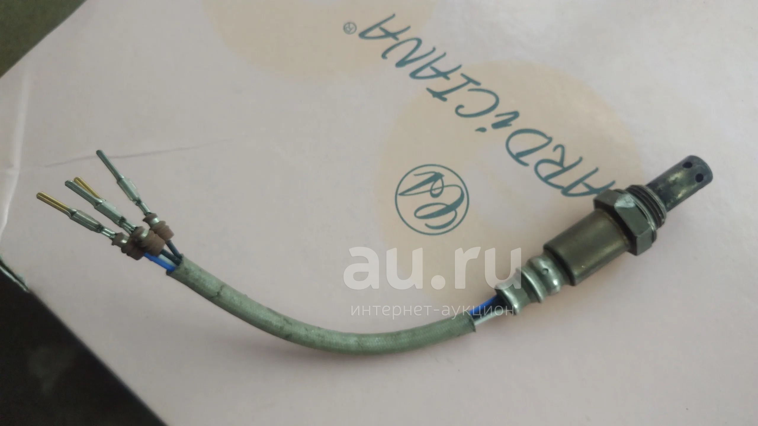 Датчик кислородный лямбда-зонд Toyota 89465-68020 — купить в ...