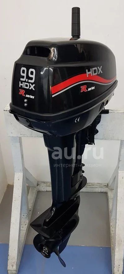 Купить Лодочный Мотор 9.9 Hdx В Спб