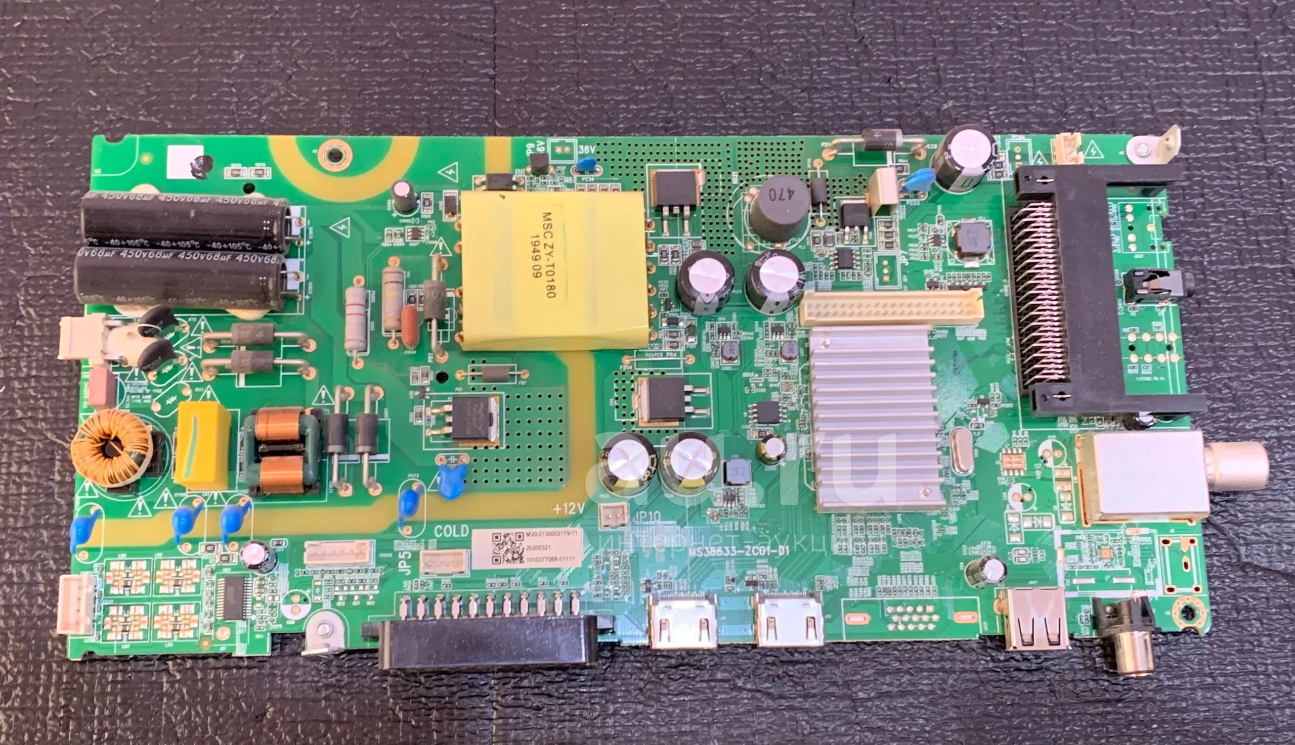 Main MS36631-ZC01-01 ТВ Doffler 40EF46 — купить в Красноярске ...