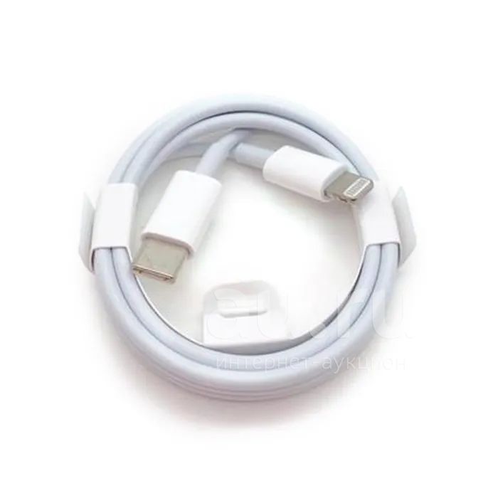 Кабель Type-C - Lightning (для iPhone/из Комплекта) PD Оригинал 100% 1m ...