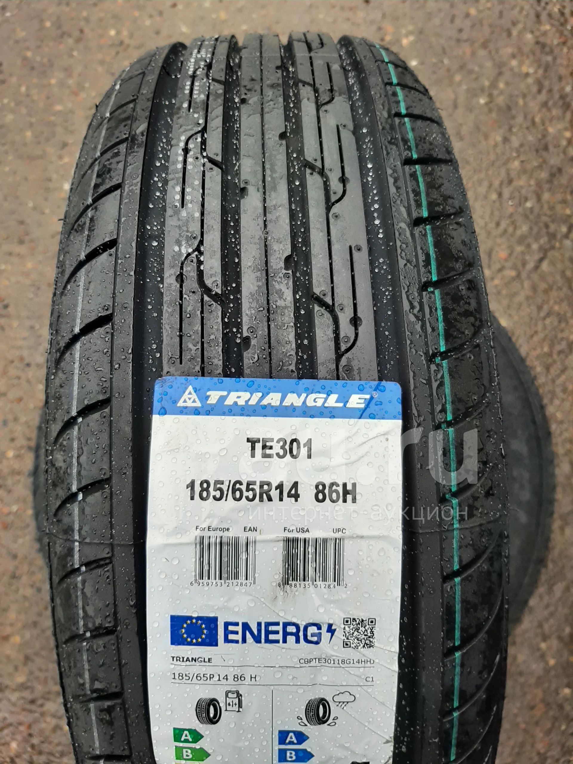 Triangle Te301 205 55 R16 94v Купить