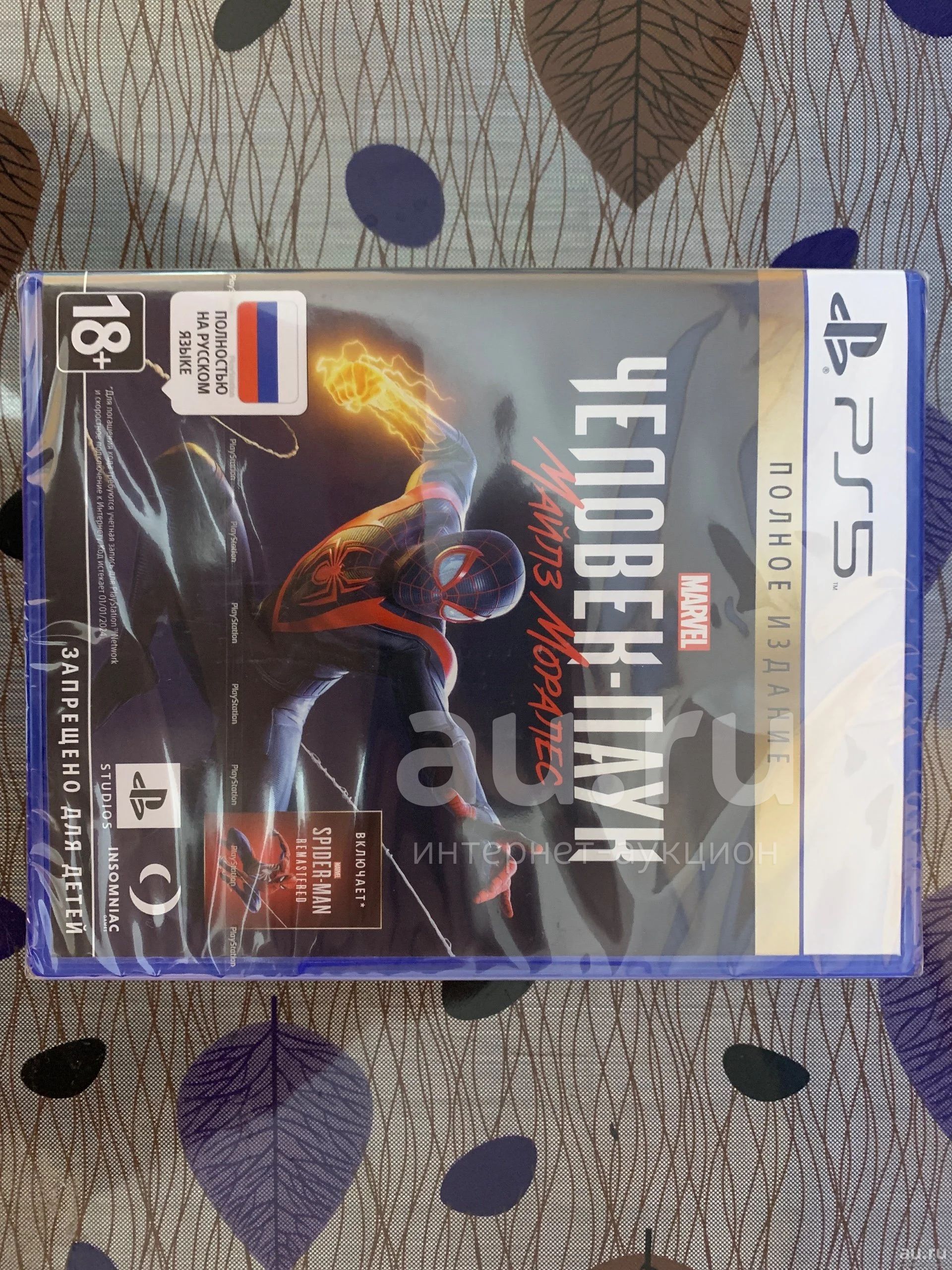 Человек паук PS5 — купить в Красноярске. Состояние: Новое. Игры для ...
