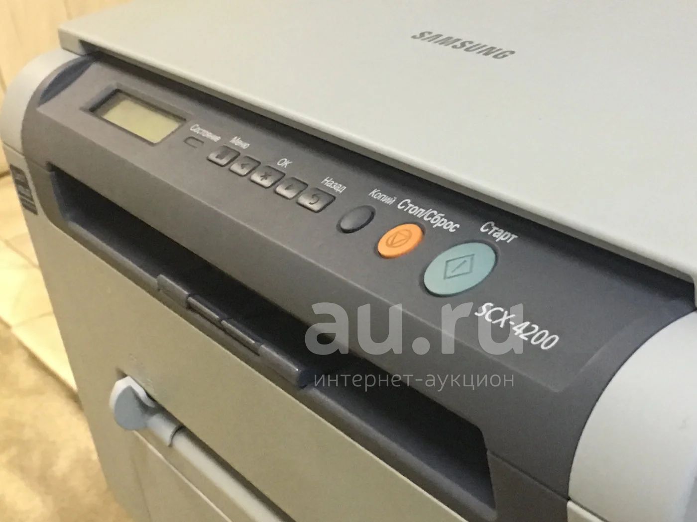 Картридж Мфу Samsung Scx 4200 Купить
