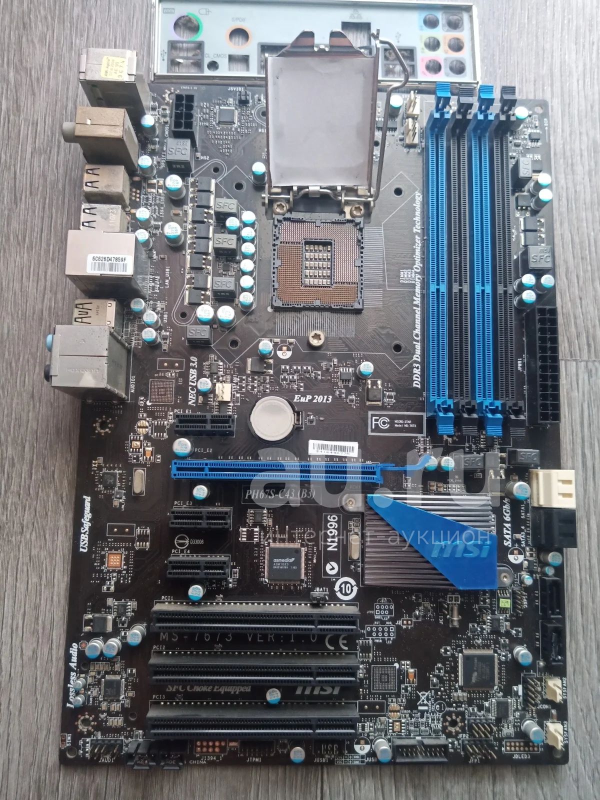 Msi ph67s c43 b3 не стартует