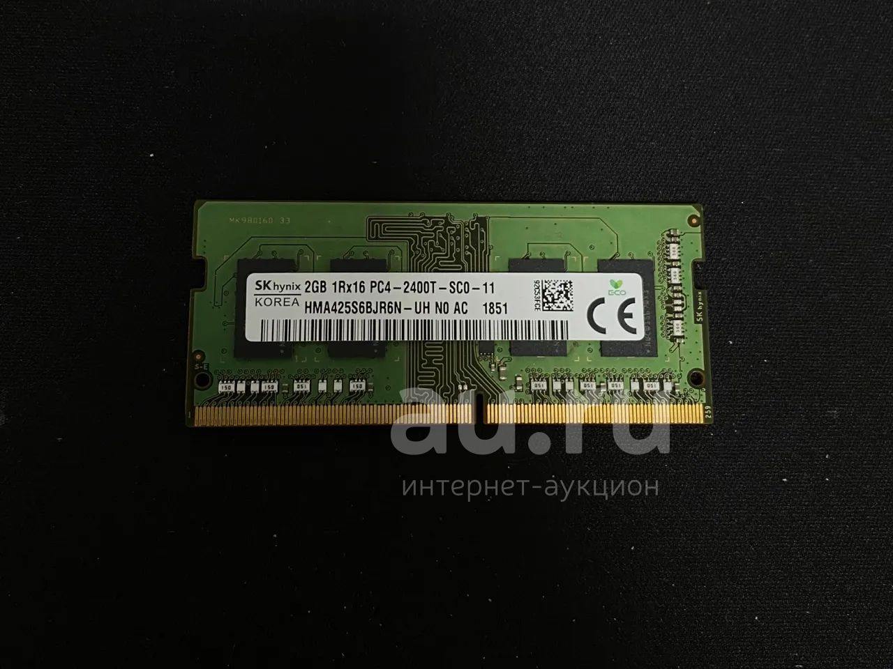 SO-DIMM: SK Hynix (HMA425S6BJR6N-UH) 2GB DDR4 2400Mhz — купить в ...